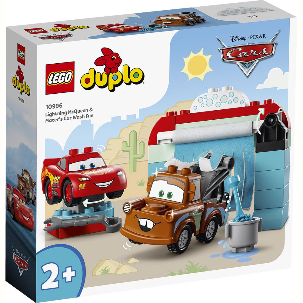 樂高積木 LEGO《 LT10996 》Duplo 得寶系列 - Lightning McQueen & Mater's Car Wash Fun