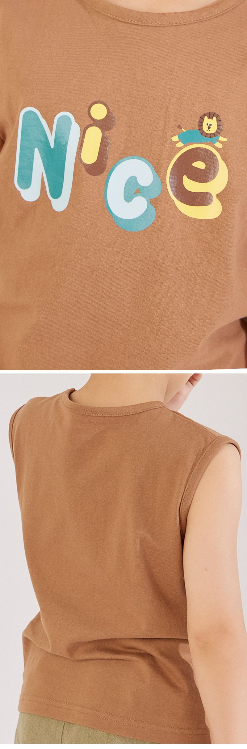 韓國 OZKIZ - Nice獅子無袖背心上衣-咖啡