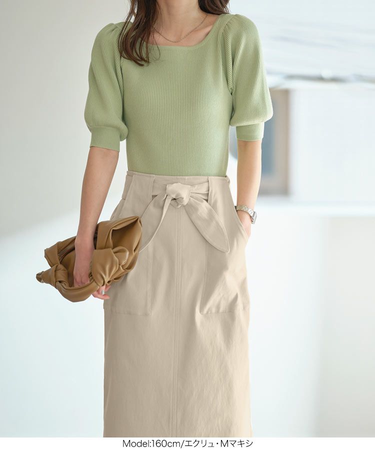 日本 Kobe Lettuce - 可愛扭結休閒長裙-草綠