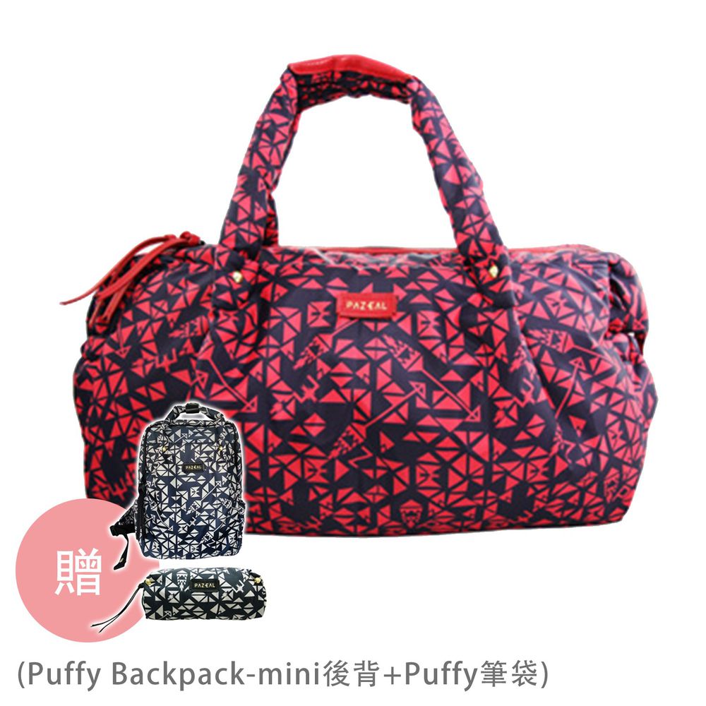 PAZEAL - [買一送二]Puffy Wkender 圖騰旅行袋送Puffy Backpack - mini 後背+Puffy筆袋-紅豔+藍絲絨+藍絲絨 (L+mini+S)