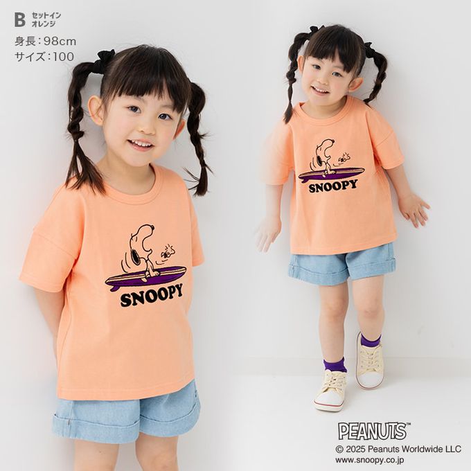 日本 Chil2 - SNOOPY限定短袖上衣-彈吉他-白x黑