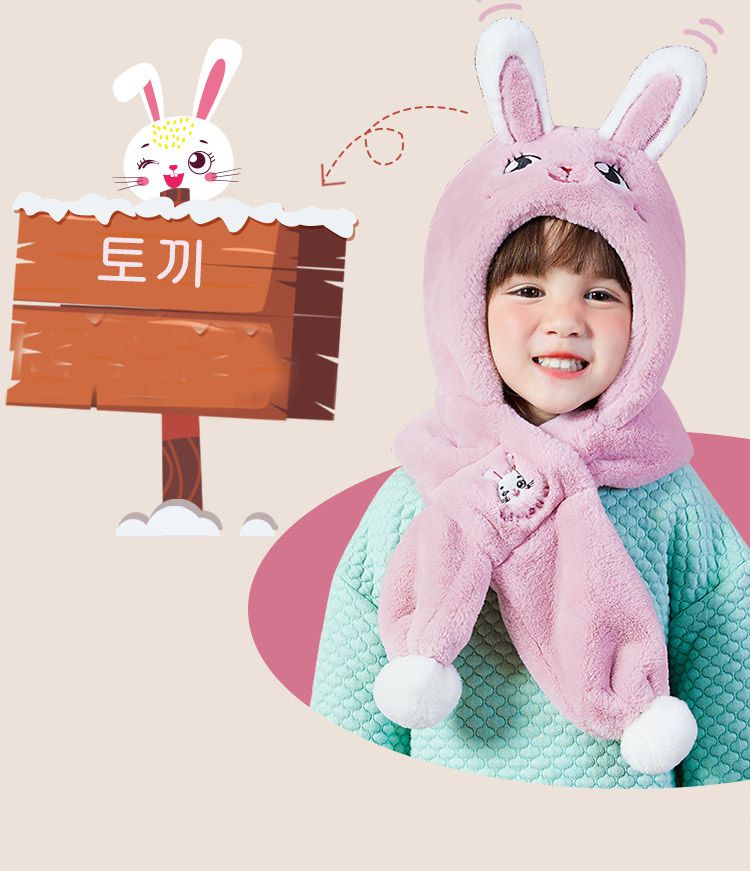 韓國lemonkid - 超萌卡通毛绒一體帽-靛藍恐龍