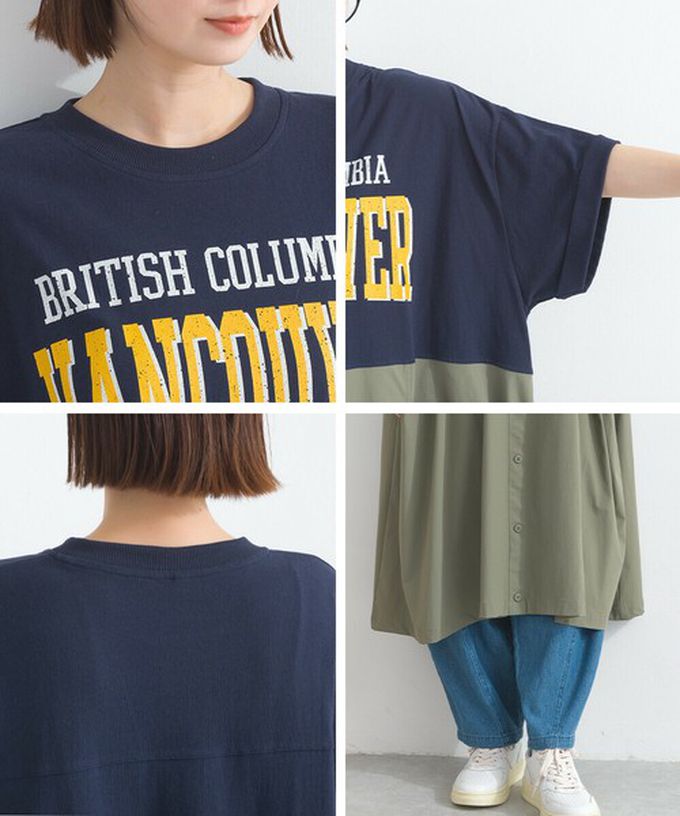 日本 Lupilien - 異素材撞色學院風俐落短袖洋裝-炭灰