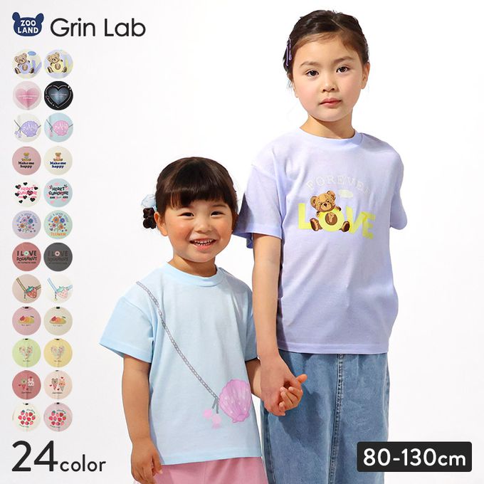 日本 ZOOLAND - 甜美女孩圓領短袖上衣-LOVE熊-淺紫