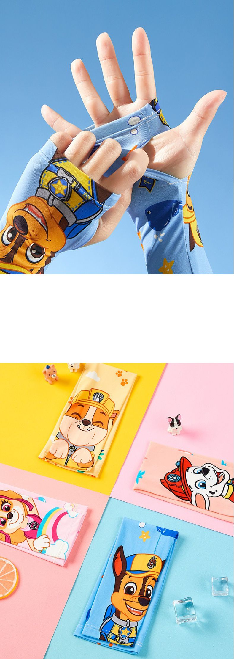 卡通汪汪隊冰絲兒童防曬袖套-卡通人物阿奇+鯨魚-藍色 (9x31.5x7.5cm)