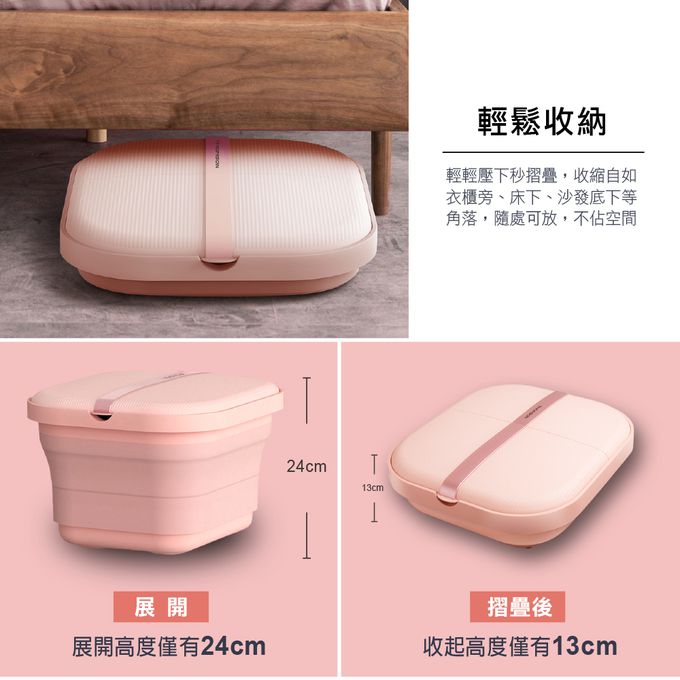 能恆溫加熱收納方便