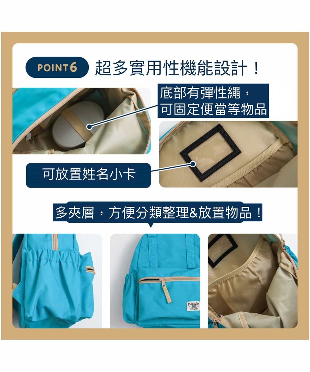 [可機洗]輕便大開口出遊背包-鵝黃