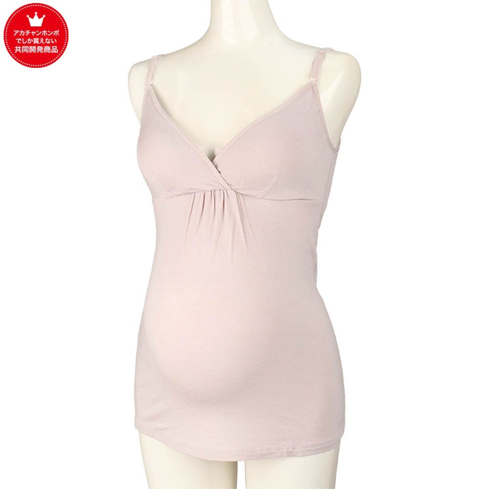 保暖細肩帶背心-粉紅色