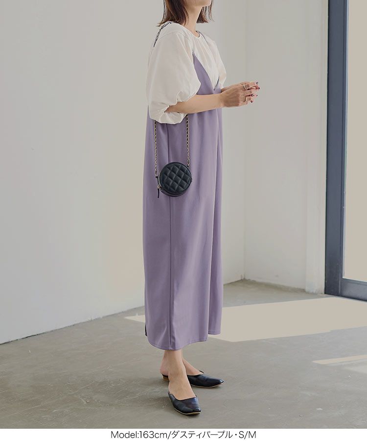 日本 Kobe Lettuce - [店員推薦] 百搭V領日系吊帶裙-酒紅