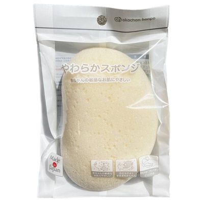 akachan honpo - 柔軟海綿-日本製