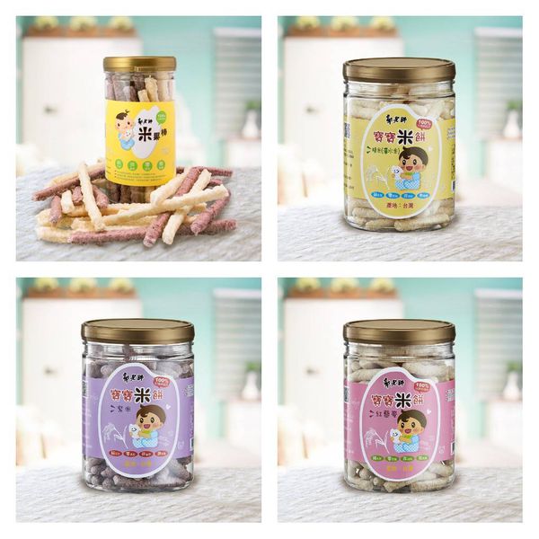 郭老師養生料理 - 郭老師寶寶米餅- 紫米_效期到20191011-50g/罐