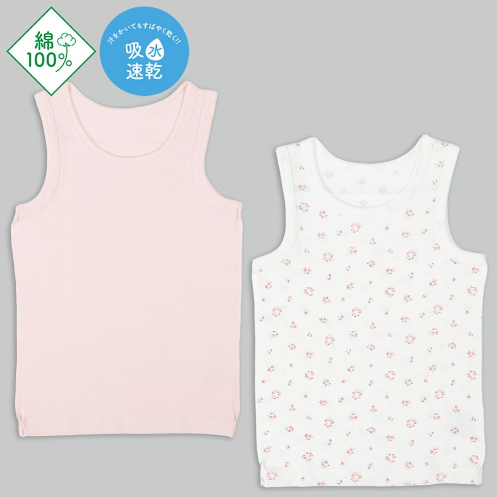 坦克背心2件組-小花-粉紅色