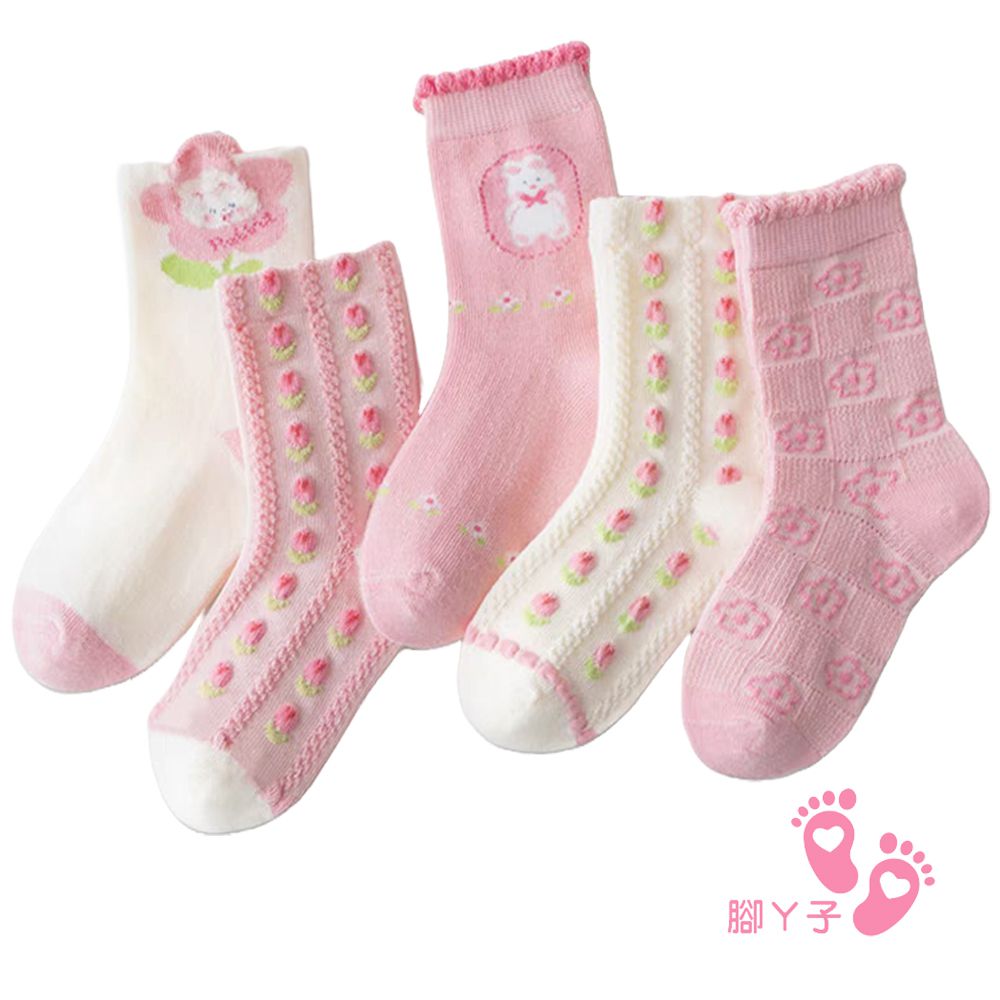 腳ㄚ子 - 幼/兒童棉質中筒襪 童襪 襪子 棉襪 兒童襪-萌兔花園