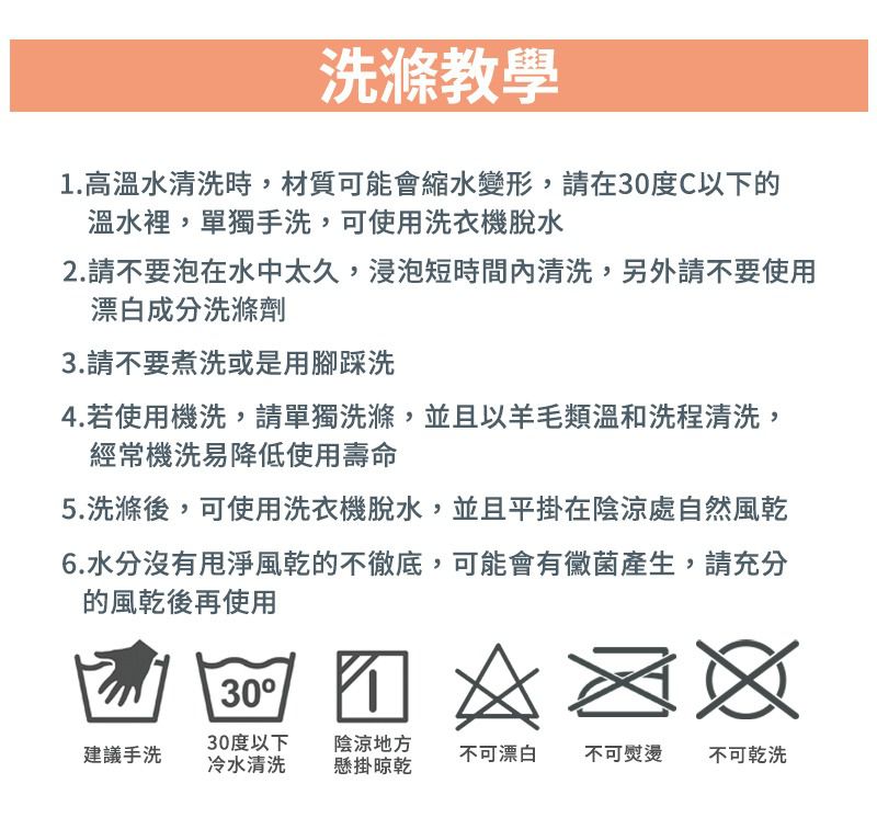 台灣 BabeCosset - 純棉透氣防水隔尿墊-粉色貓咪 (50X70cm)