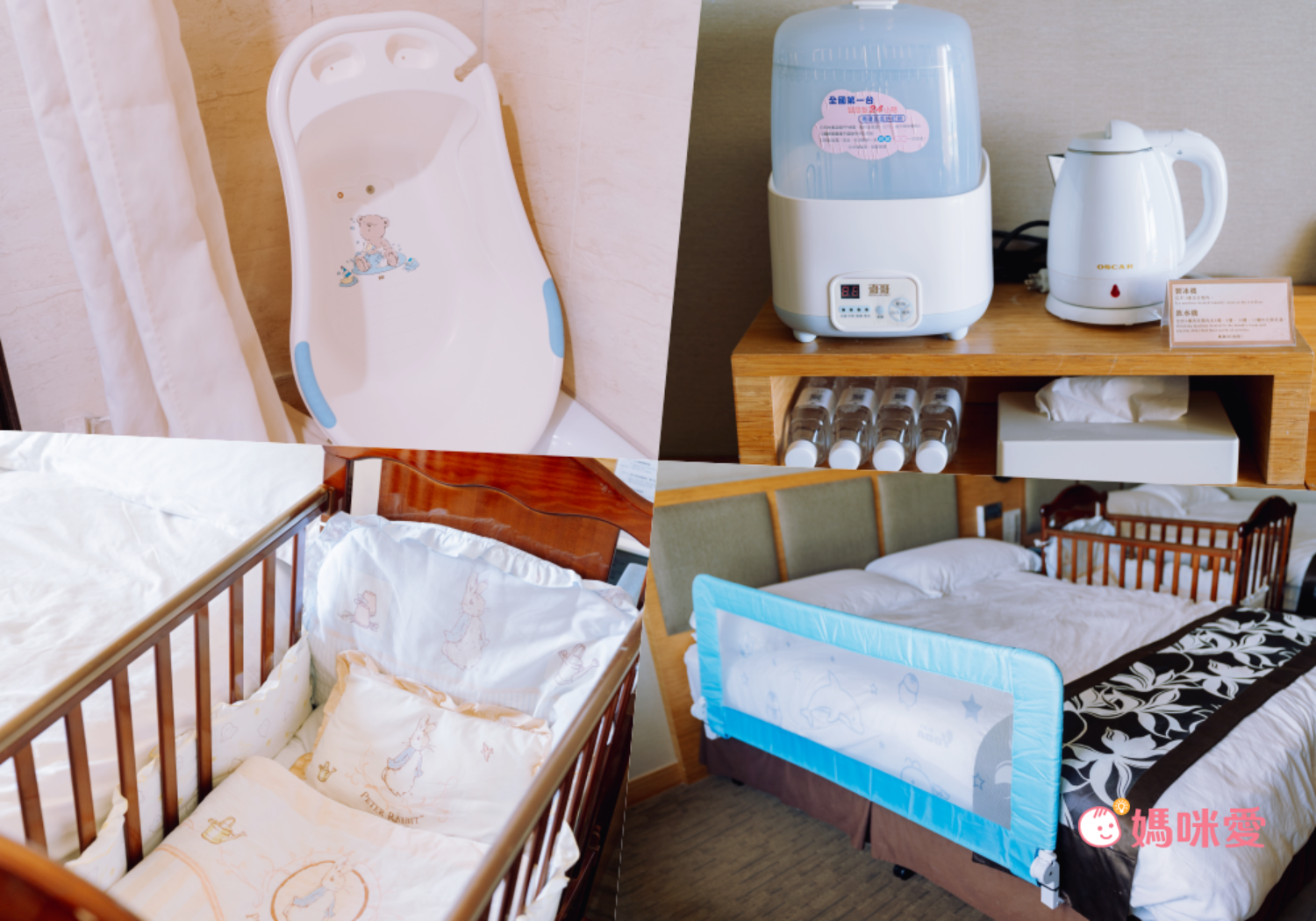 花蓮福容大飯店 - 『媽咪愛特談』平日兩大兩小市景家庭房專案-有效期限至2024/10/31