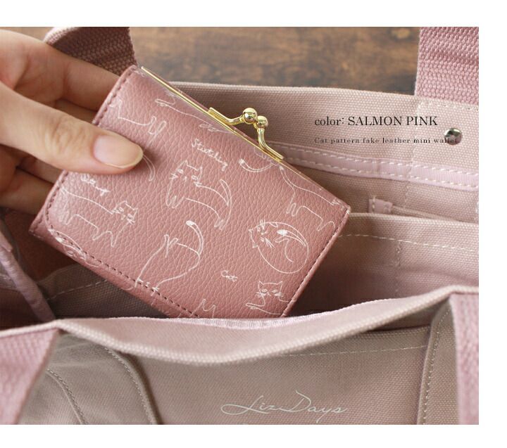 日本 LIZDAYS - 皮質迷你口金三折短夾/錢包-貓咪-時尚黑 (10x8x3.5cm)