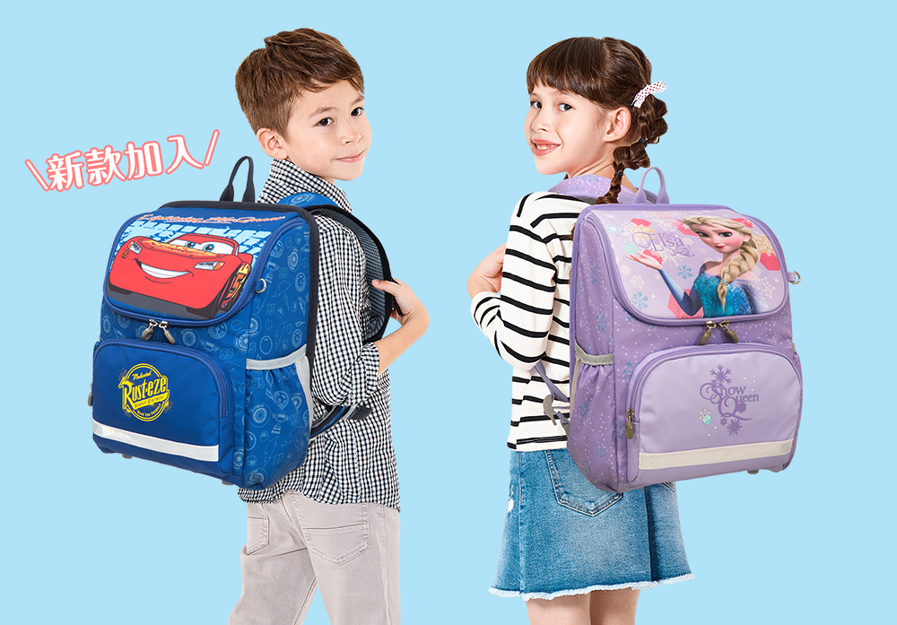 【impact 怡寳】CP 值最高的台灣製護脊書包！買就送獨家贈品