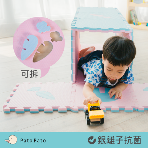 全團台灣製【Pato.Pato】動物巧拼地墊、圍欄