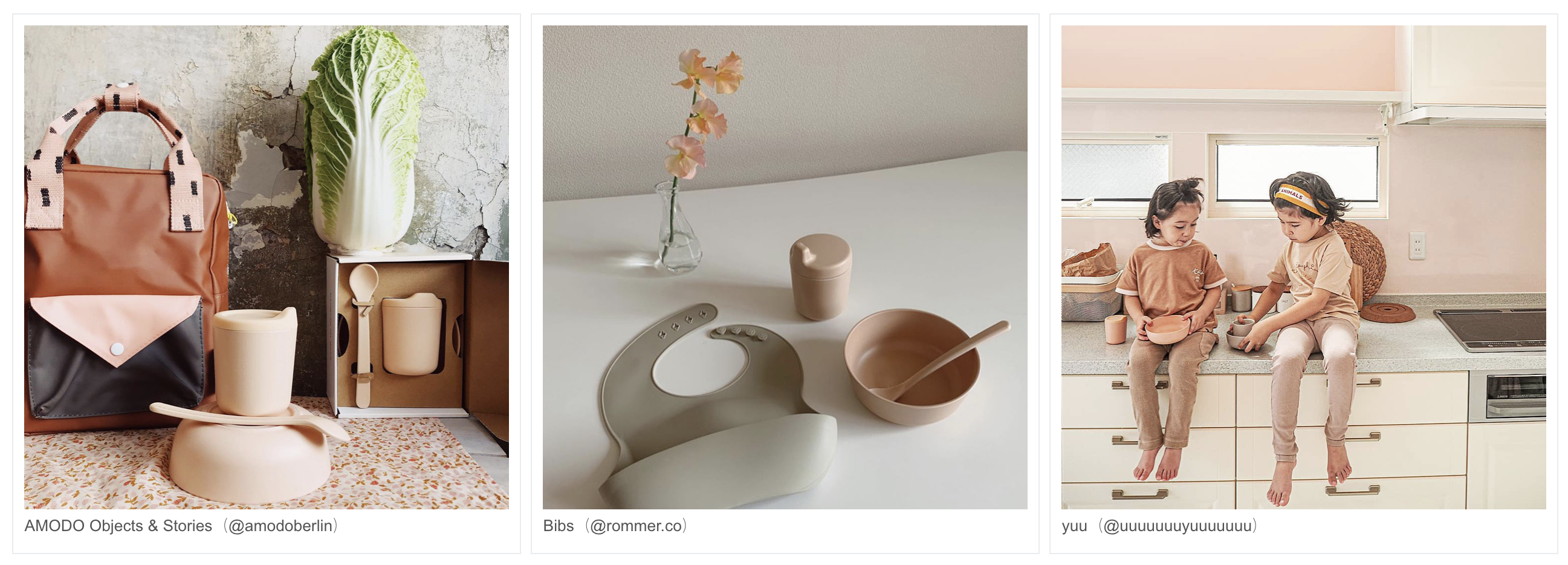 法國EKOBO - 極淨純簡寶寶餐具組-櫻粉