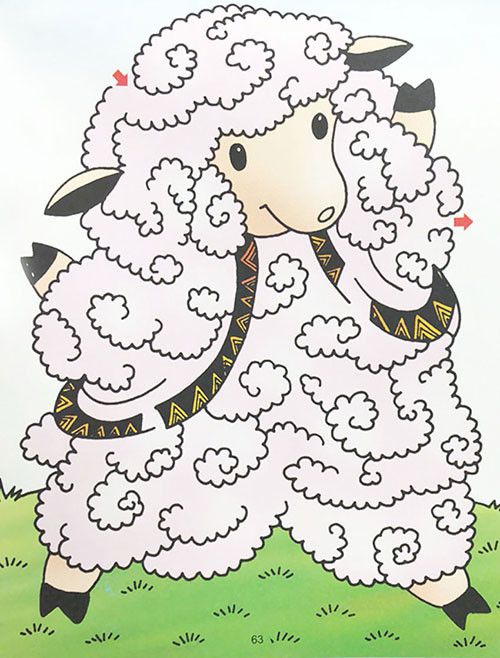 J01迷宮遊戲第一集