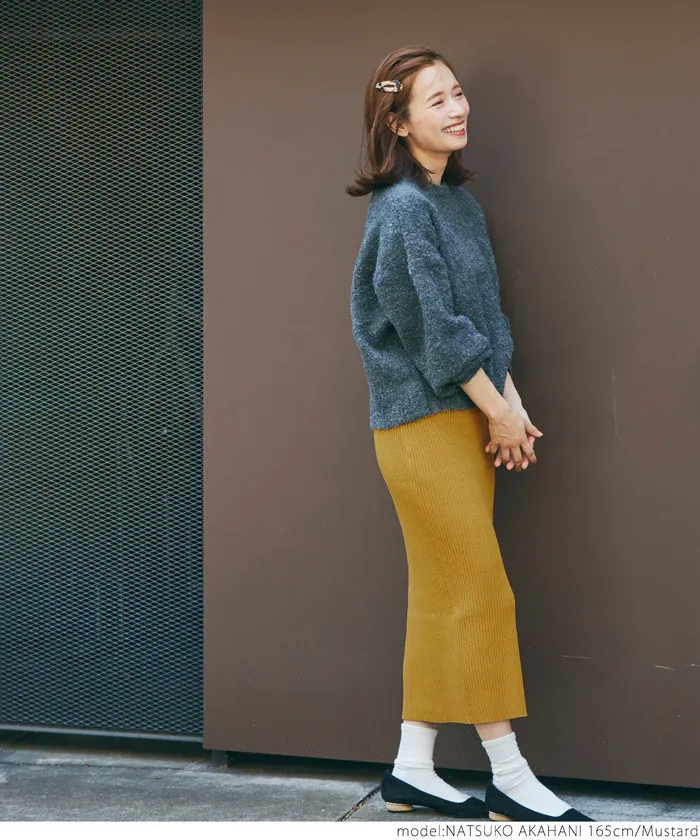 日本 COCA - 顯瘦百搭羅紋彈性長裙-灰棕