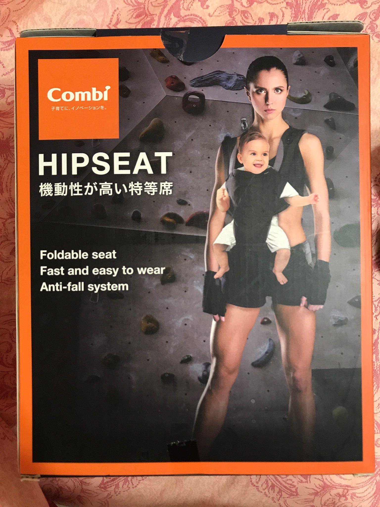 轉賣Combi Hipseat-ff 折疊式坐墊揹巾-碳灰色