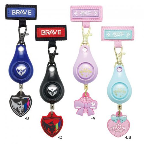 SONiC - 日本 兒童安全隨身警報器-紫色