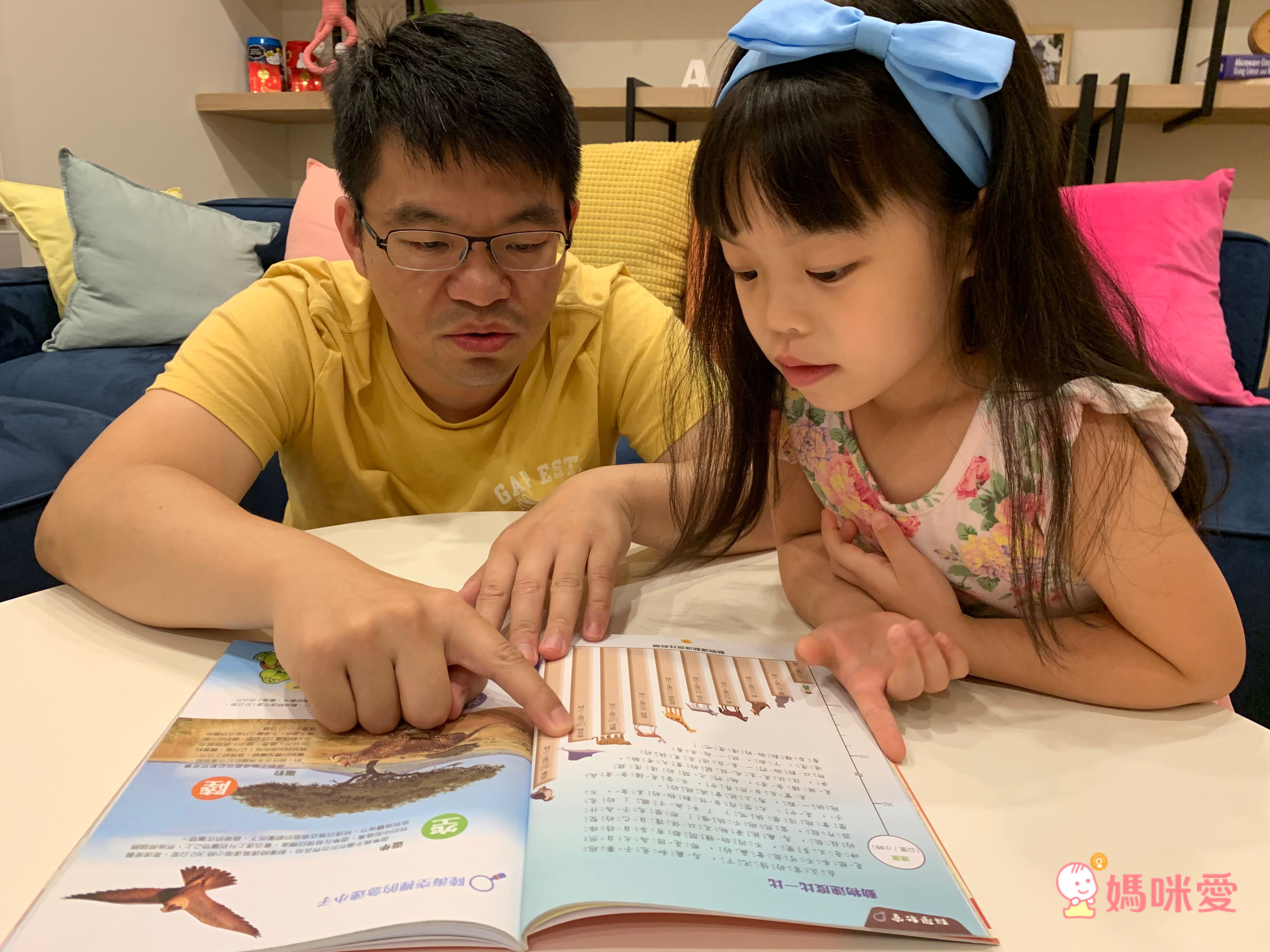 小牛頓科學教育有限公司 - 故事中的科學套書-平裝-全彩 (6-12歲)-全套四冊