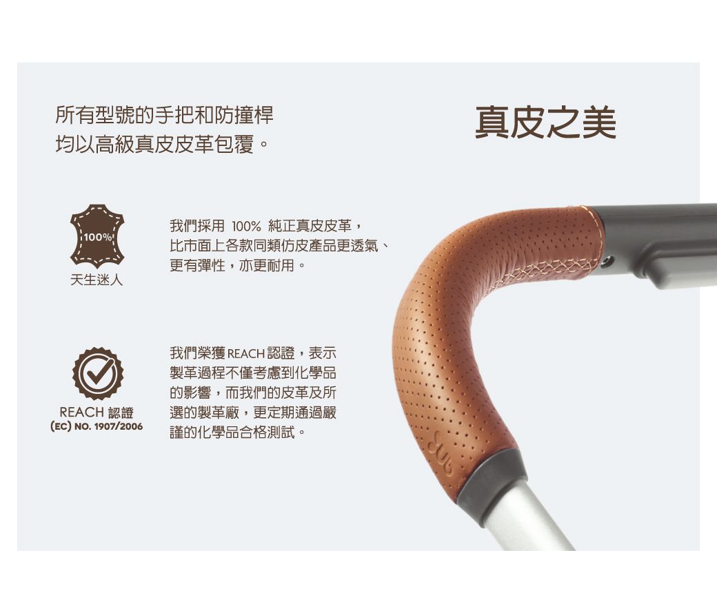 美國UPPAbaby - MINU V2魅力都會時尚推車-森林綠EMELIA-7.3KG