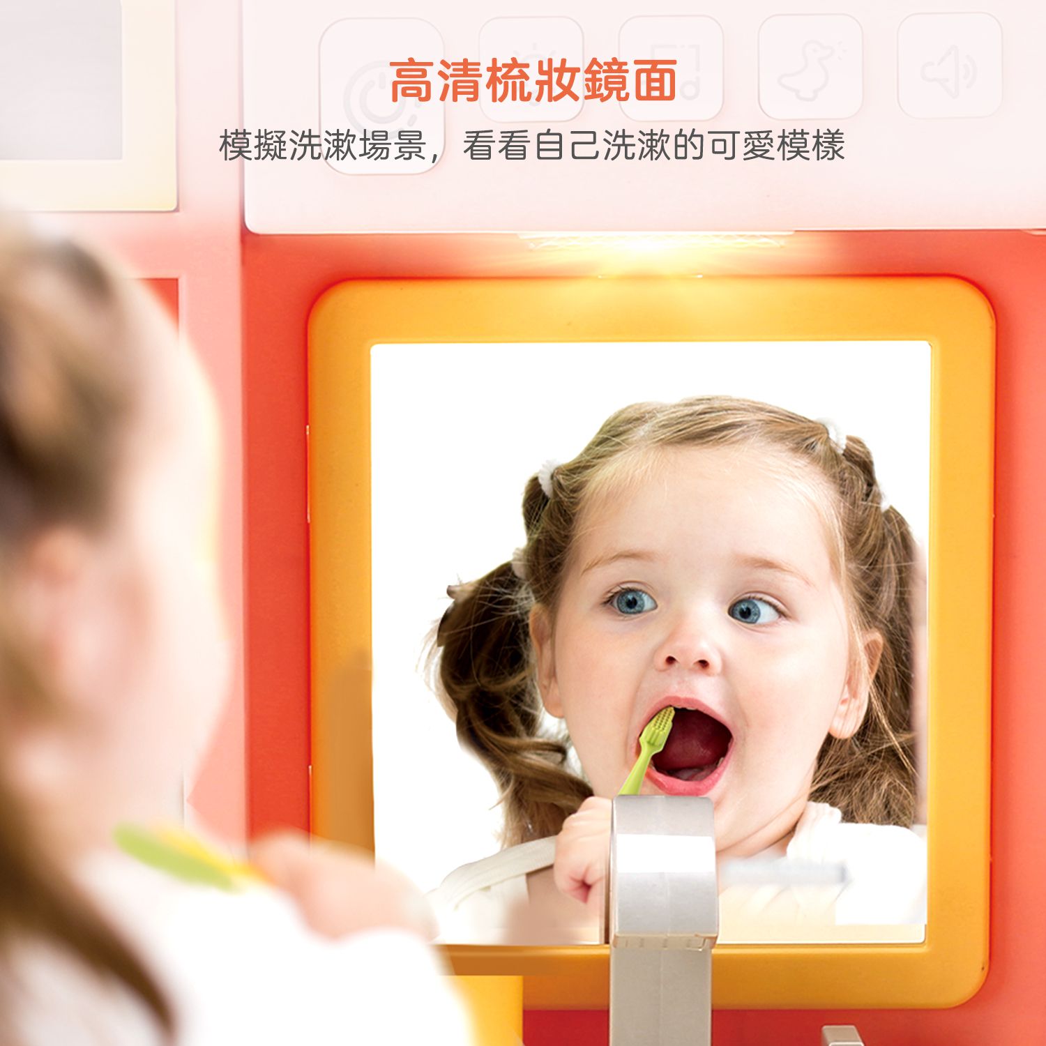 CuteStone - 兒童趣味化妝台聲光組合玩具