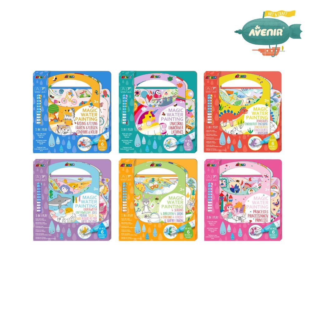 我的神奇水畫冊系列(全系列六款)-恐龍世界/海底世界/一年四季/繽紛獨角獸/坐騎&飛行/公主城堡
