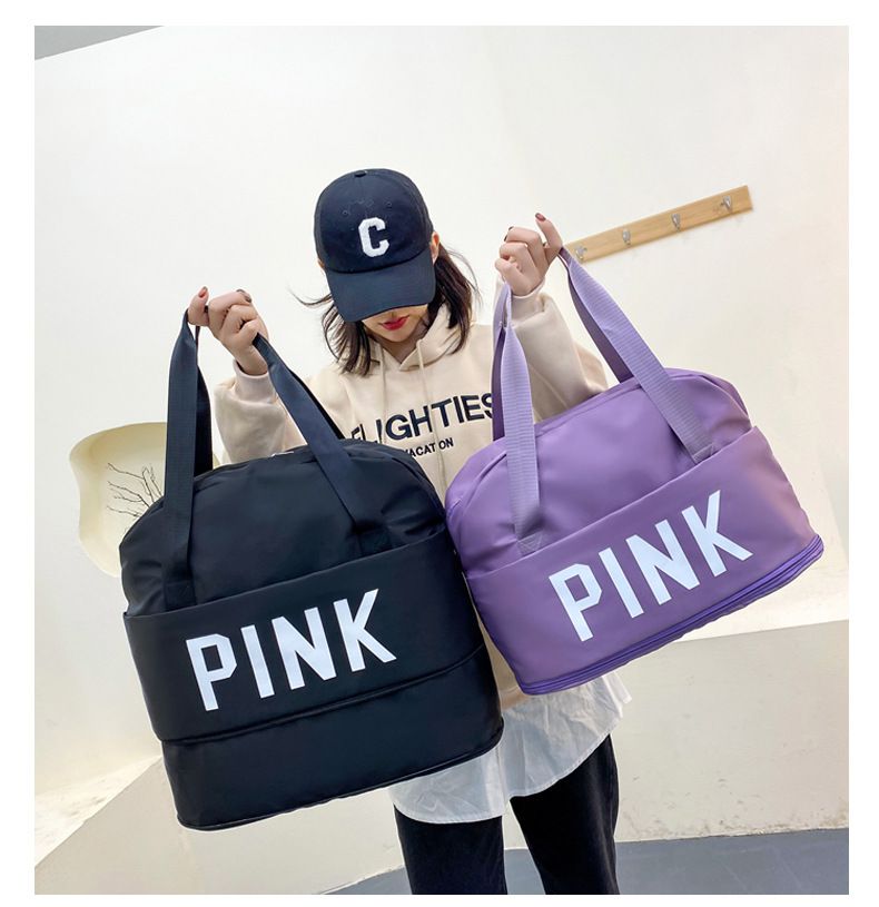 大容量可展開乾濕分離旅行運動包-PINK-粉色