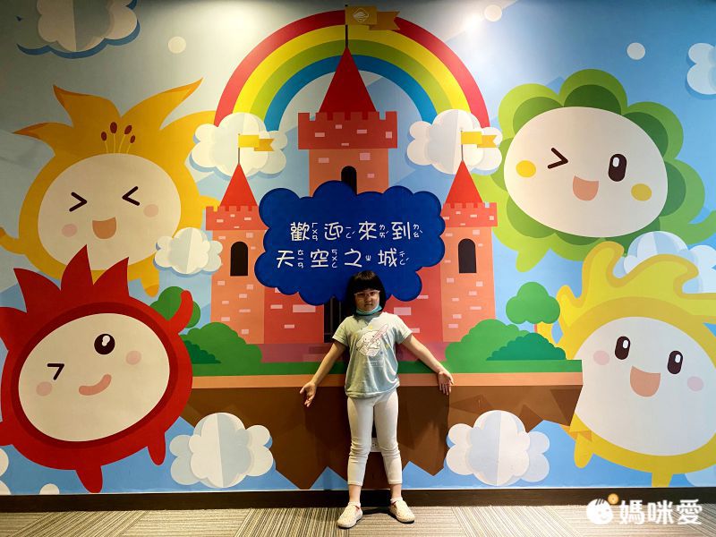 台東曙光渡假酒店 - 【五館聯合】媽咪愛特談四人房一泊一食平日住宿券-無使用期限