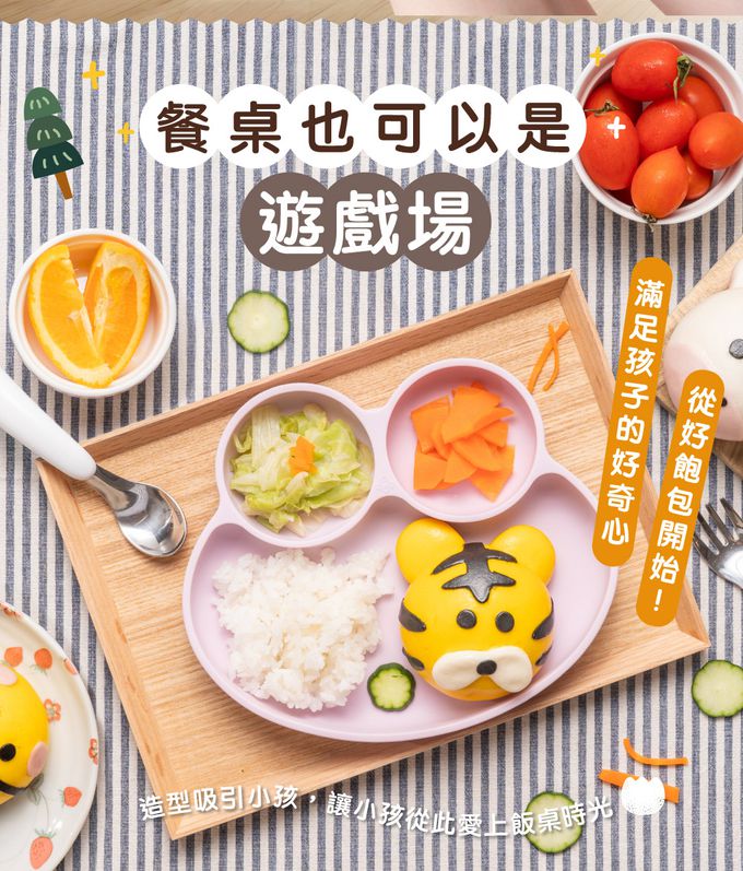 艾酷奇 - 小蘋果香甜紅豆包-65gX3入