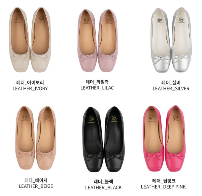 韓國 PINKELEPHANT - 可愛蝴蝶結方頭矮跟鞋(3cm)-淺紫