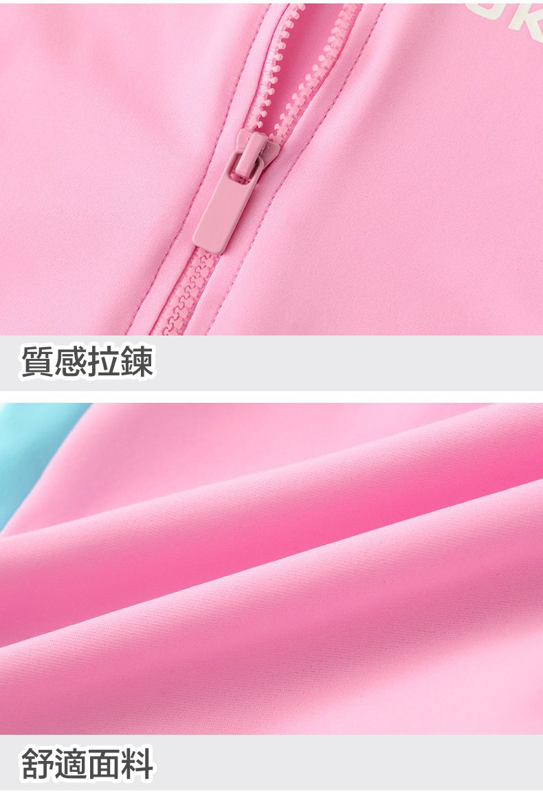 運動風女寶短袖連身泳裝-獨角獸-深藍色