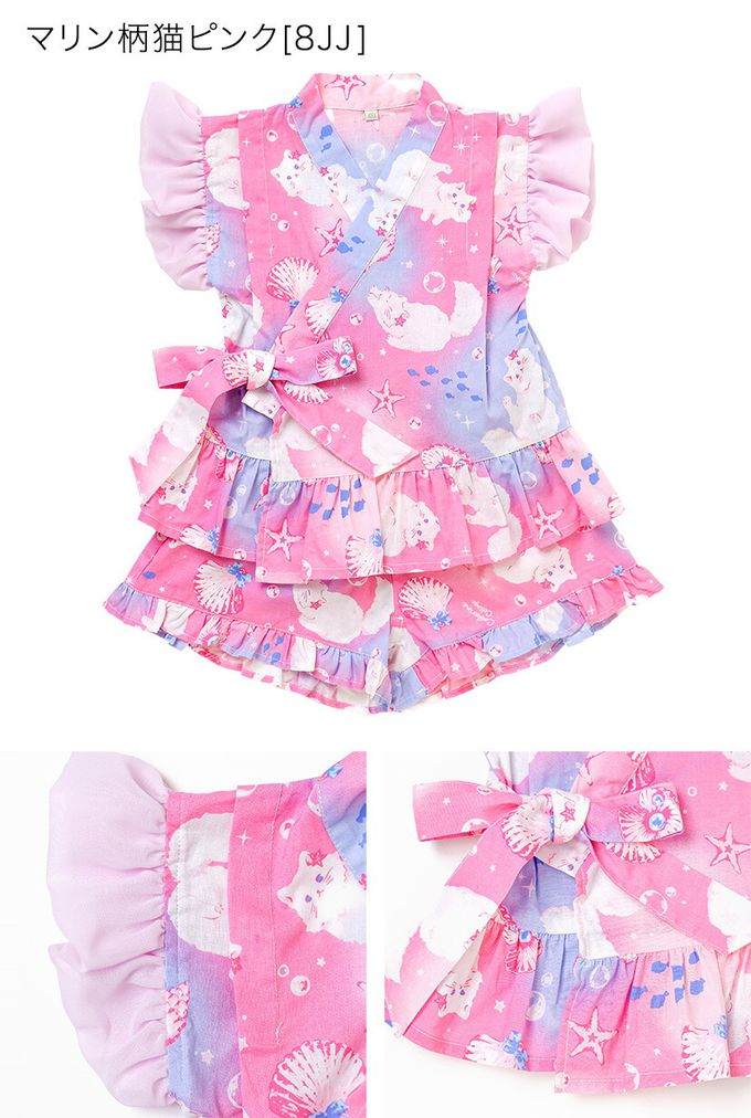 日本 Catherine Cottage - 甜美澎澎荷葉純棉二件式甚平-小花與貓-藍白