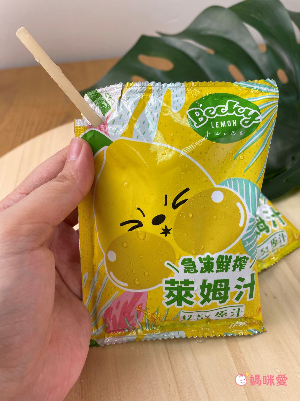 南投自然農法種植【憋氣檸檬】檸檬冰角/檸檬汁/檸檬片