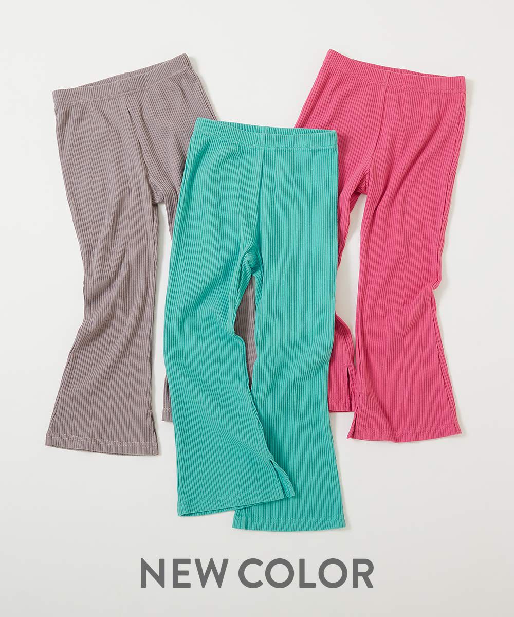 日本 devirock - 褲管開衩羅紋喇叭褲-灰藍