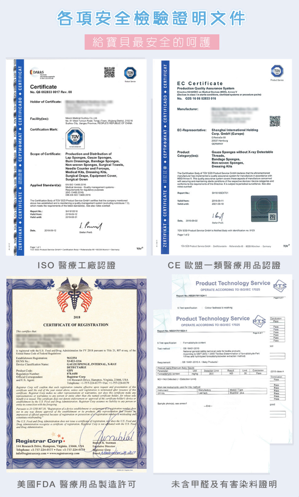 知名月中愛用品牌！美國 L'Ange 棉之境 純綿紗布小方巾、浴巾