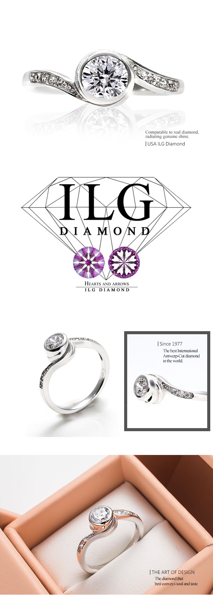 美國ILG鑽飾 - 0.75克拉 Bless 朝陽的祝福-鑽飾第一品牌 唯一永久保固鑽體的名譽商家【Ri197】-加贈高級珠寶級絨布盒1個-s925純銀外層電鍍頂級白K金，可戴著洗澡