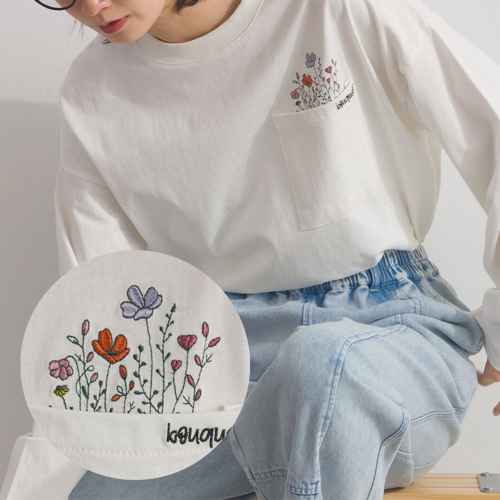 彩色刺繡花卉口袋純棉長袖上衣-白