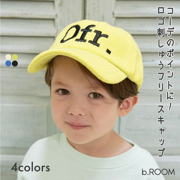 日本 b-ROOM - 英文字絨布遮陽帽/棒球帽-寶石藍 (F)