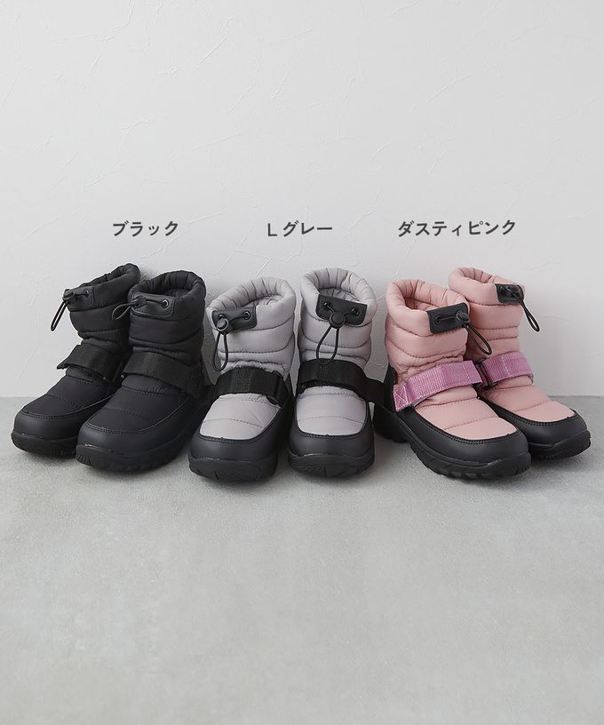 日本 devirock - 防滑防潑水可調鬆緊雪靴-灰