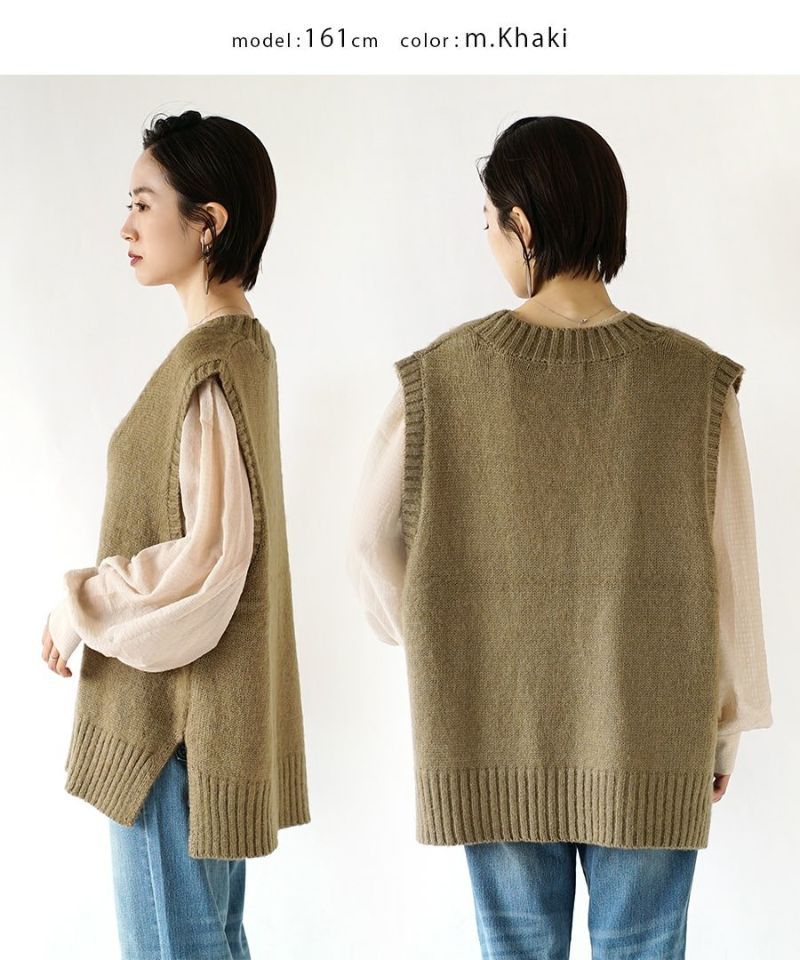 日本 zootie - 毛呢V領寬鬆針織背心-淺灰紫