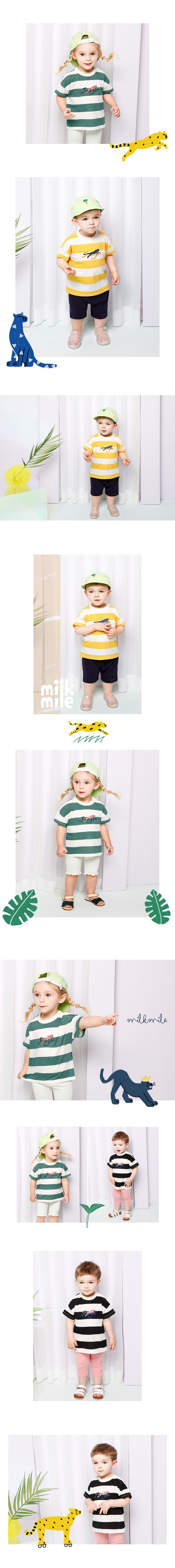 韓國 milk mile - 寬條紋花豹T-黃