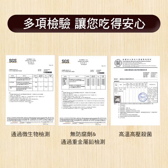 名廚美饌 - 頂級常溫粥(干貝鮑魚/松板豬肉)_3盒組-松板豬肉*3