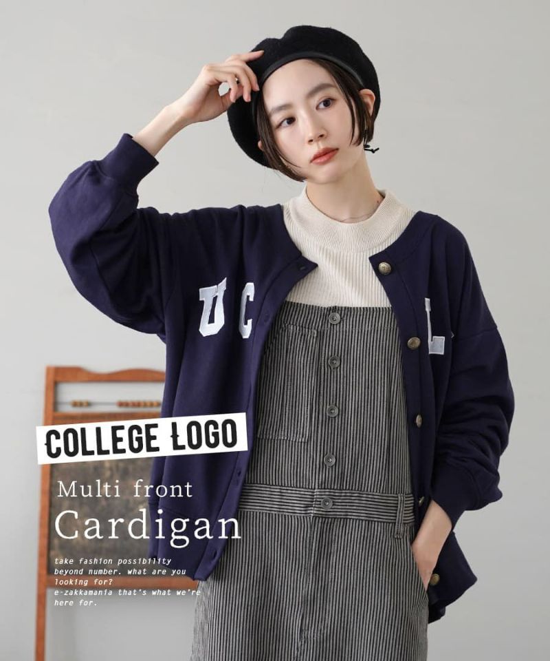 日本 zootie - 2way前後兩穿美式UCLA帥氣圓領長袖上衣/外套-深藍