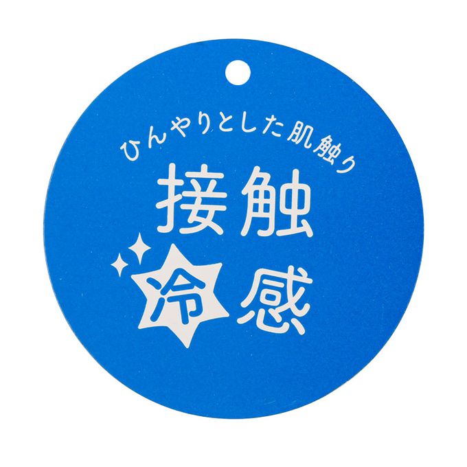 akachan honpo - 夏季洋裝-嫘縈混紡-淺綠色
