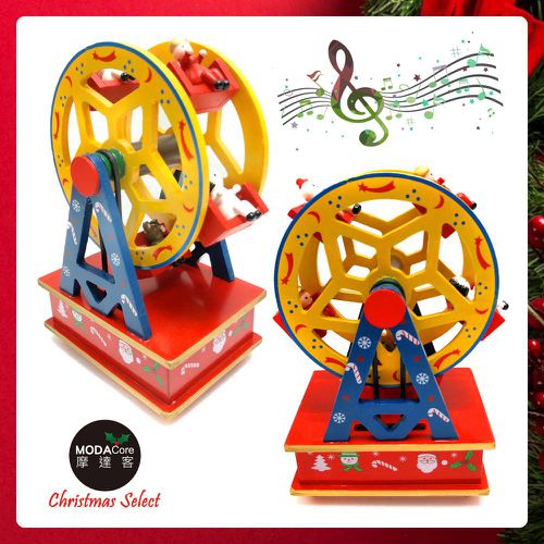 MODACore 摩達客 - 耶誕摩天輪木質音樂盒-聖誕禮物擺飾